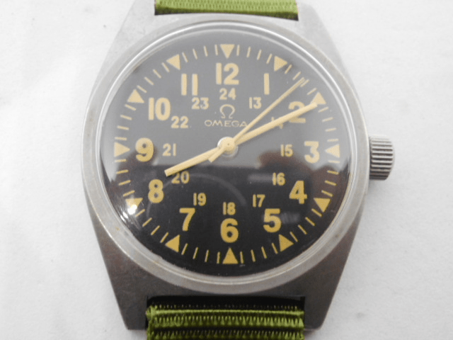 Fake Vietnam / Military Watch